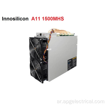 Innosilicon A11Pro 1500m Miner Ethereum Mexer